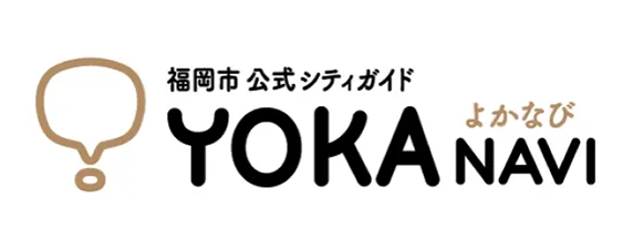 よかなび